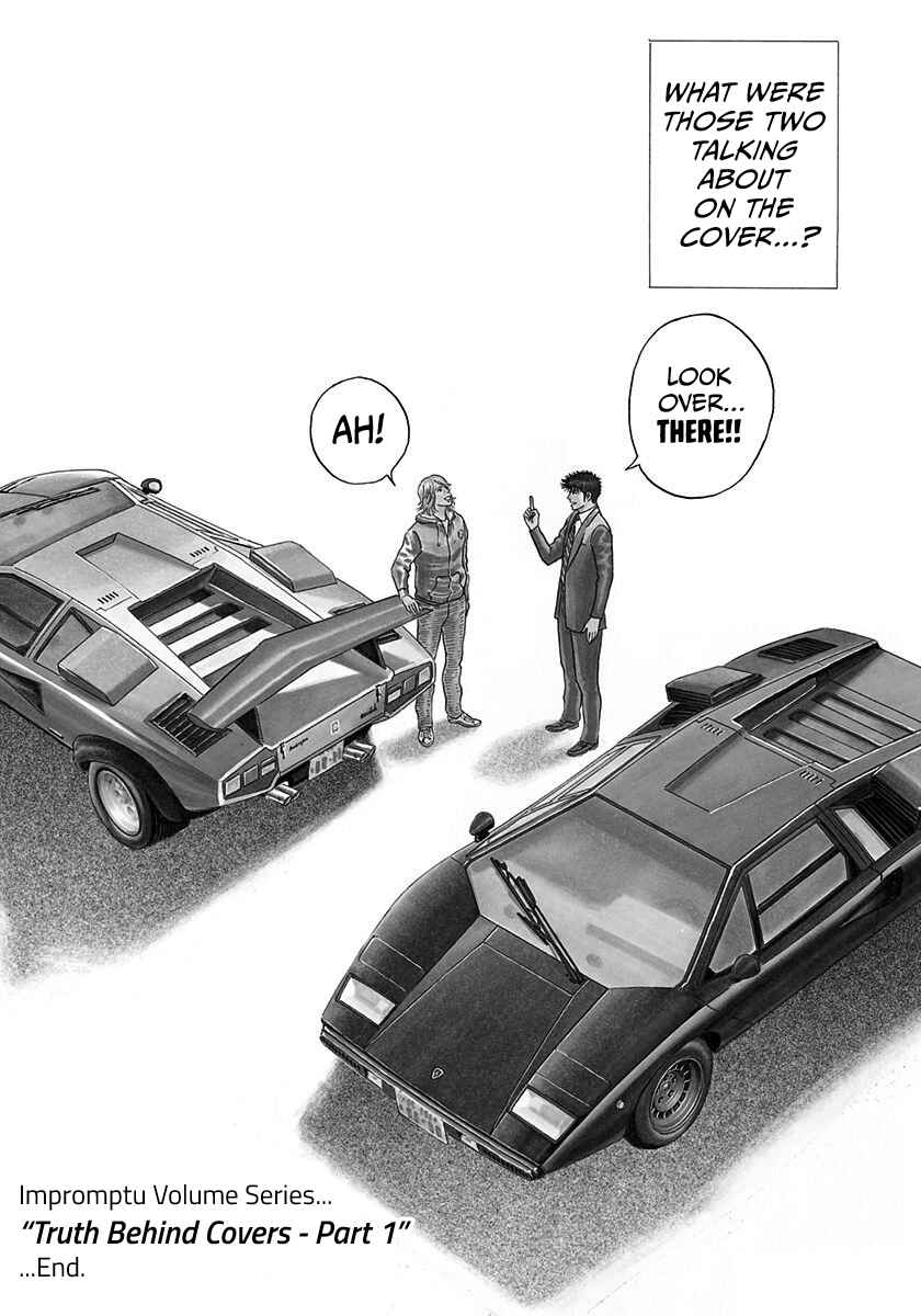 Countach Chapter 190 - Page 19