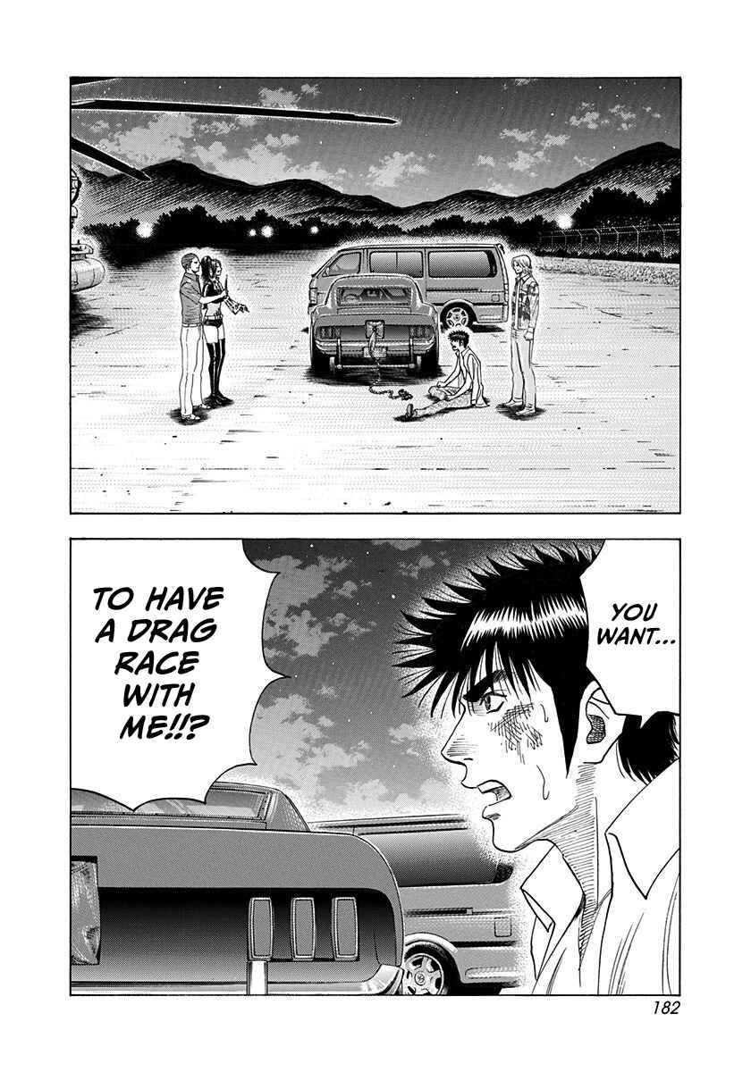 Countach Chapter 190 - Page 2