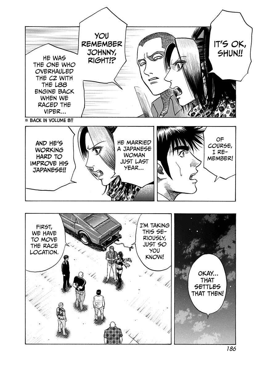 Countach Chapter 190 - Page 6