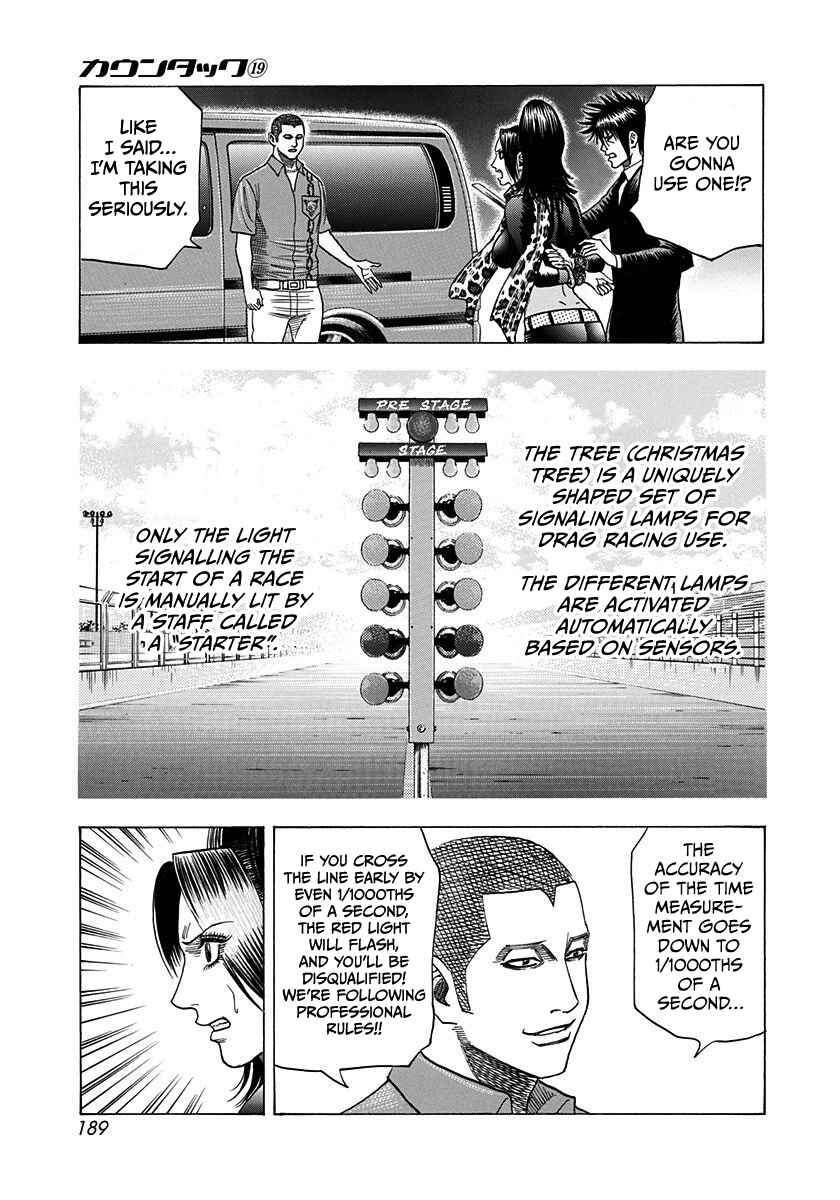 Countach Chapter 190 - Page 9