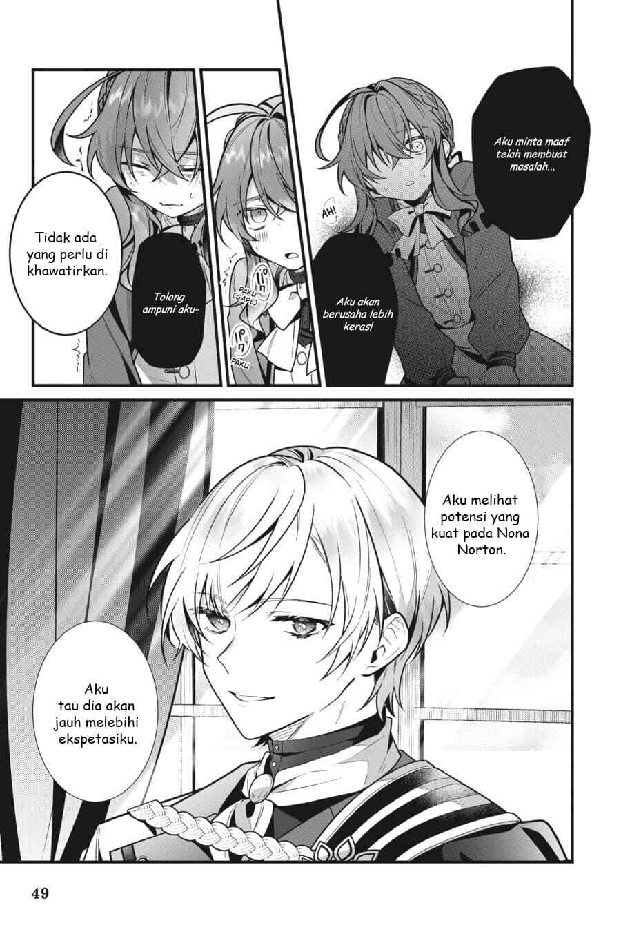 Silent Witch: Chinmoku no Majo no Kakushigoto Chapter 15 - Page 14