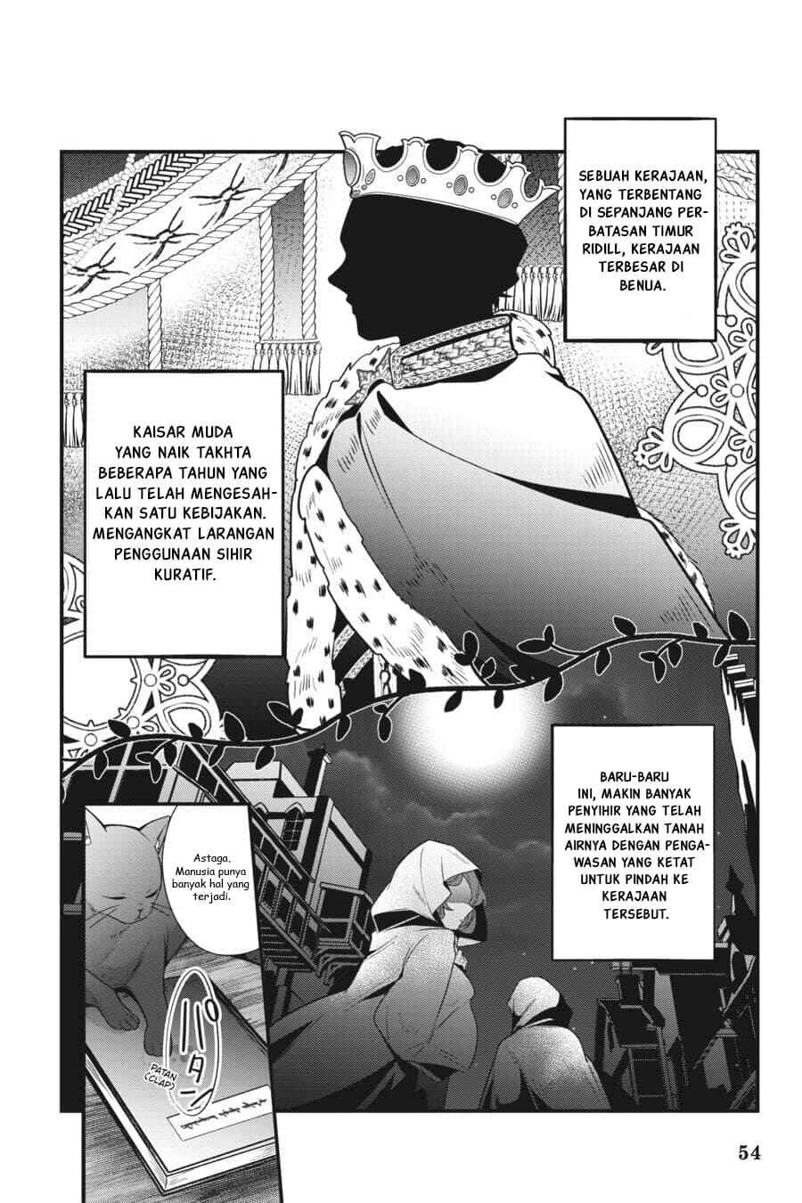 Silent Witch: Chinmoku no Majo no Kakushigoto Chapter 15 - Page 19