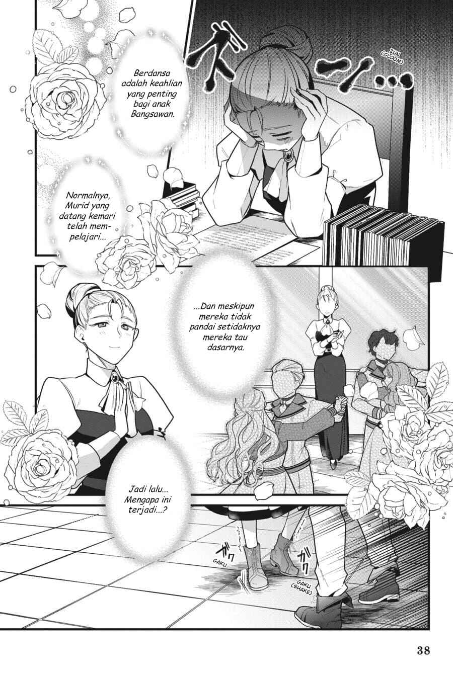 Silent Witch: Chinmoku no Majo no Kakushigoto Chapter 15 - Page 3