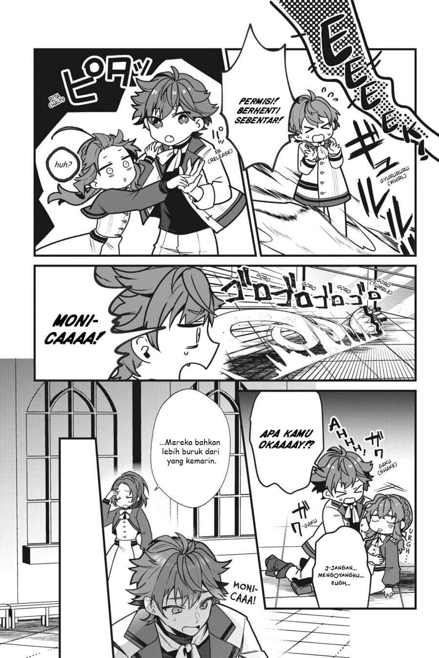 Silent Witch: Chinmoku no Majo no Kakushigoto Chapter 15 - Page 5