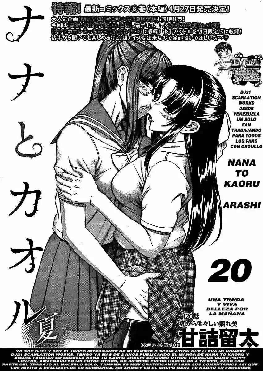 Nana to Kaoru - Step Up "S&M" Love Comedy Chapter 139.6 - Page 11