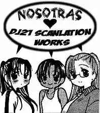 Nana to Kaoru - Step Up "S&M" Love Comedy Chapter 139.6 - Page 51