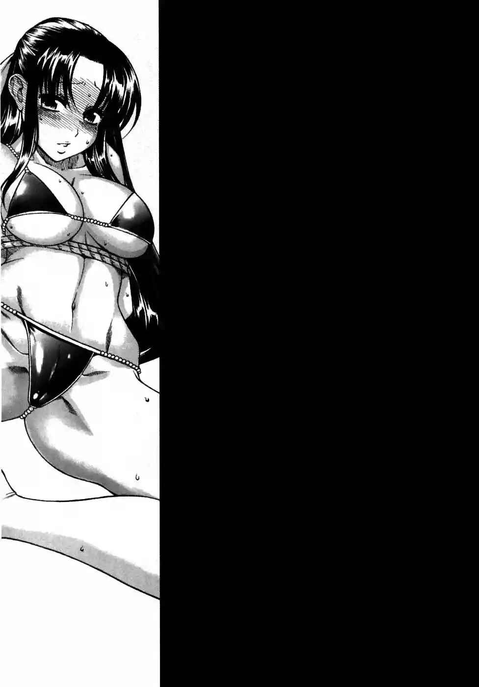 Nana to Kaoru - Step Up "S&M" Love Comedy Chapter 139.6 - Page 74