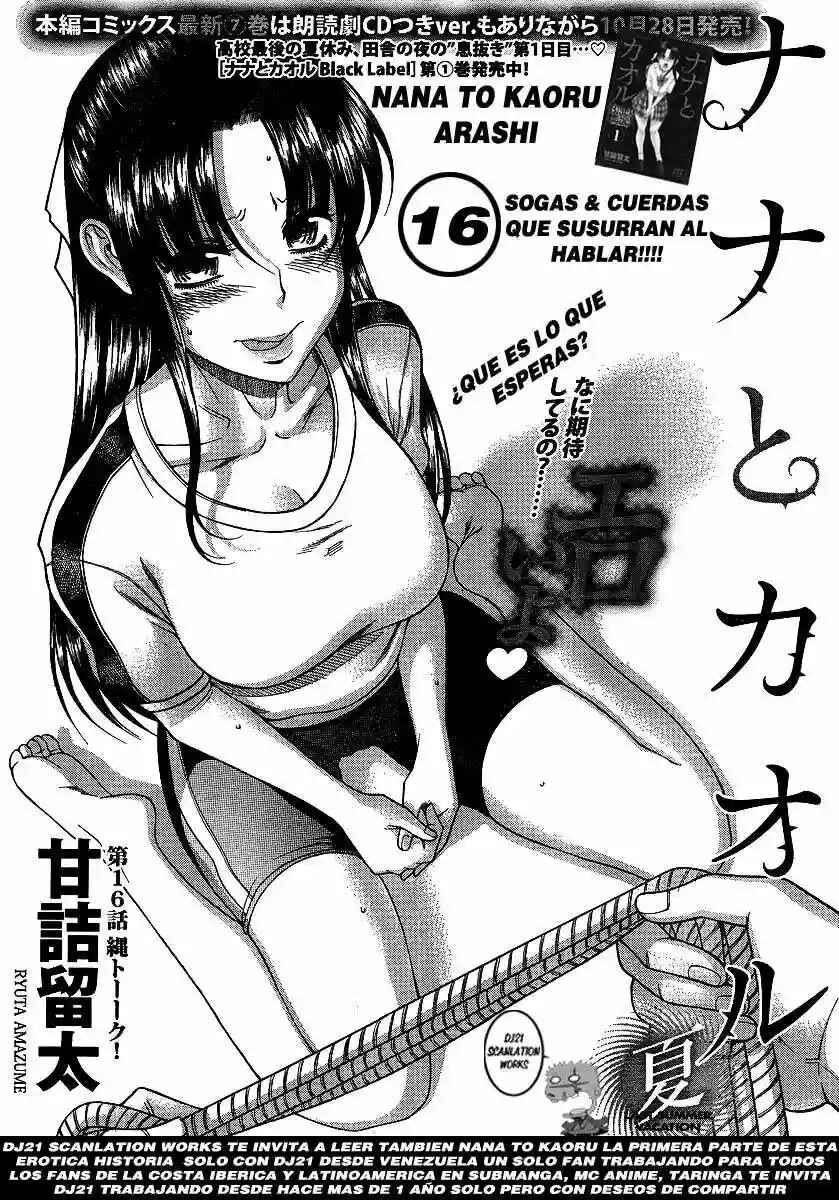 Nana to Kaoru - Step Up "S&M" Love Comedy Chapter 139.6 - Page 9