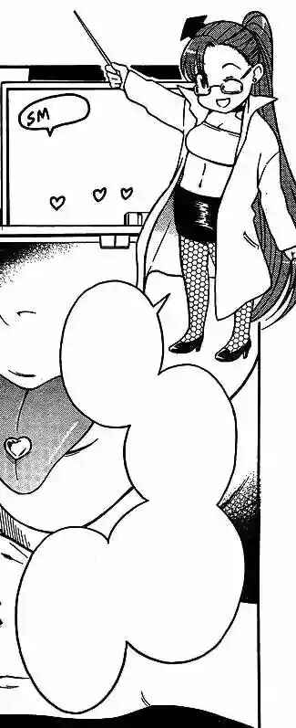 Nana to Kaoru - Step Up "S&M" Love Comedy Chapter 139.6 - Page 93