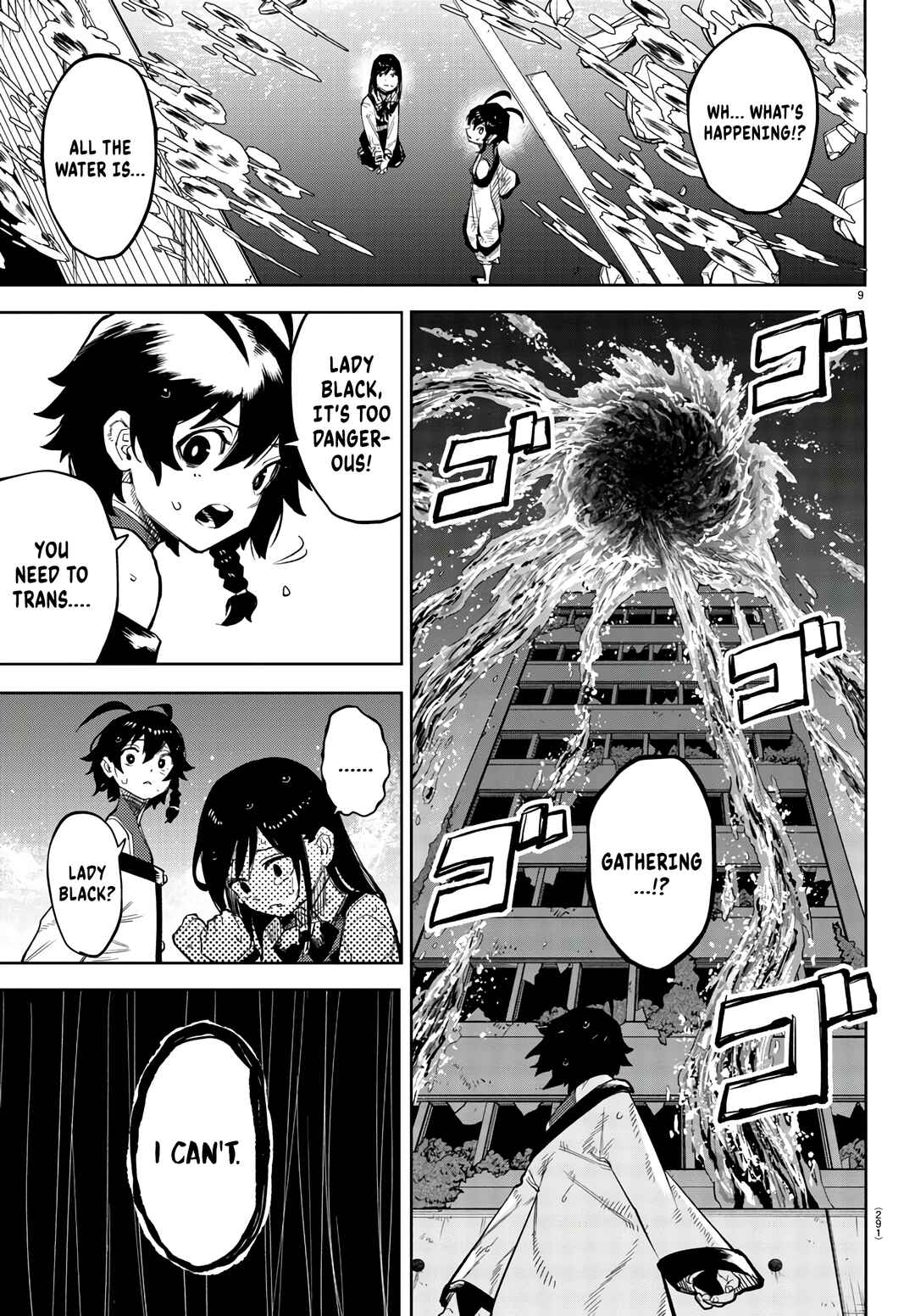 Shy Chapter 134 - Page 8