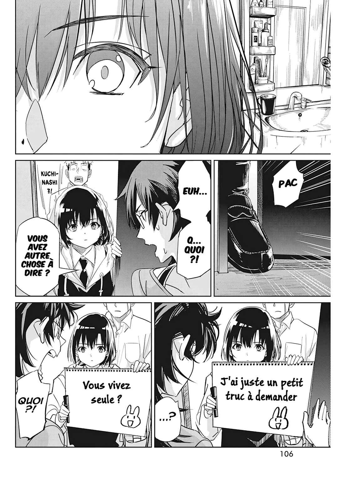 Pen to Wappa to Jijitsu-kon Chapter 4 - Page 13