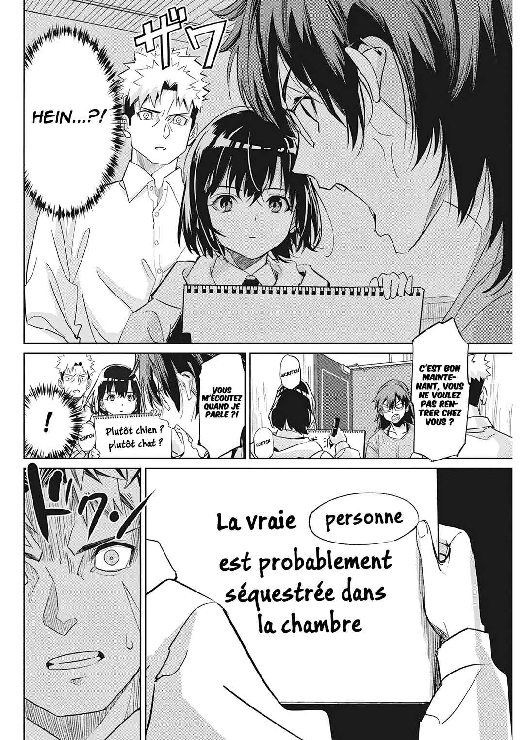 Pen to Wappa to Jijitsu-kon Chapter 4 - Page 15