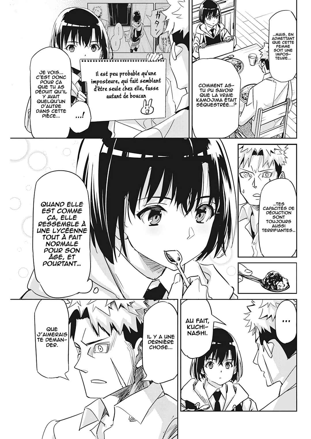 Pen to Wappa to Jijitsu-kon Chapter 4 - Page 24
