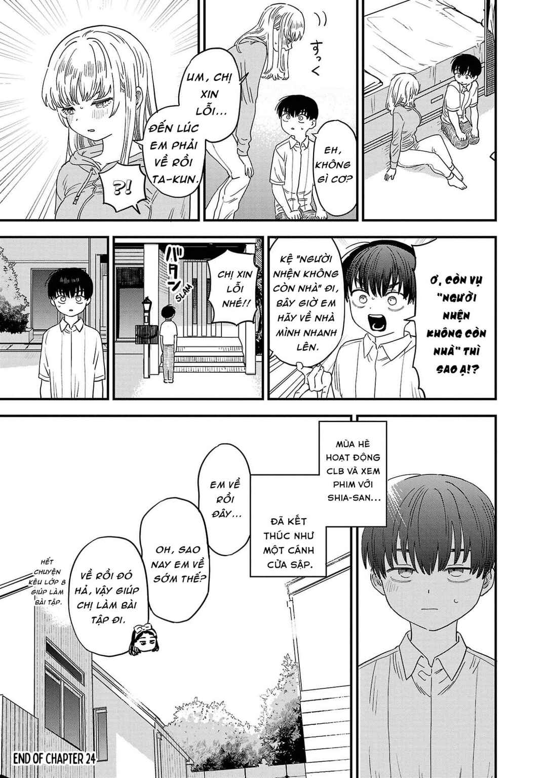 I'm in Love with the Older Girl Next Door Chapter 24 - Page 13