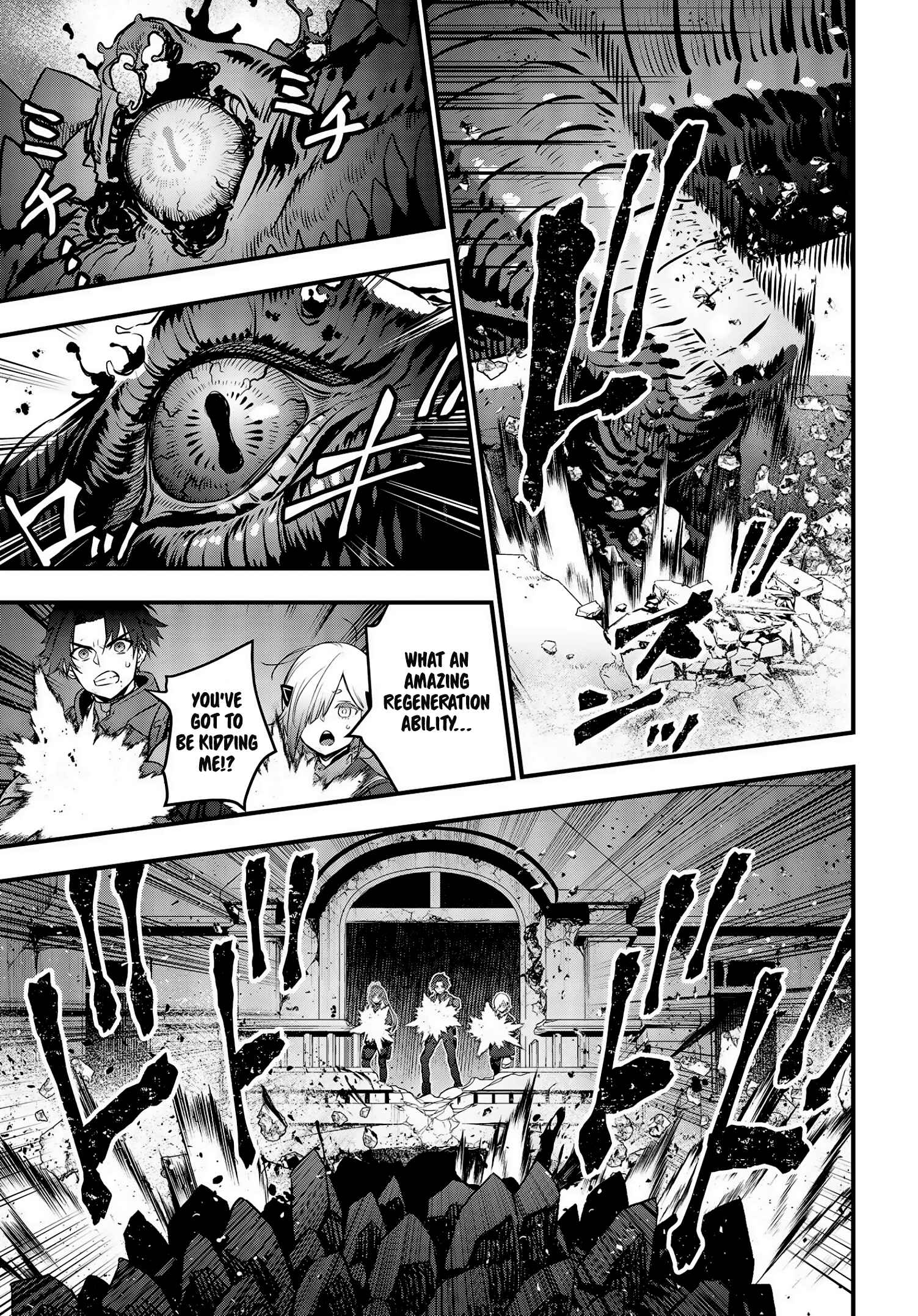 Rebuild World Chapter 21 - Page 10