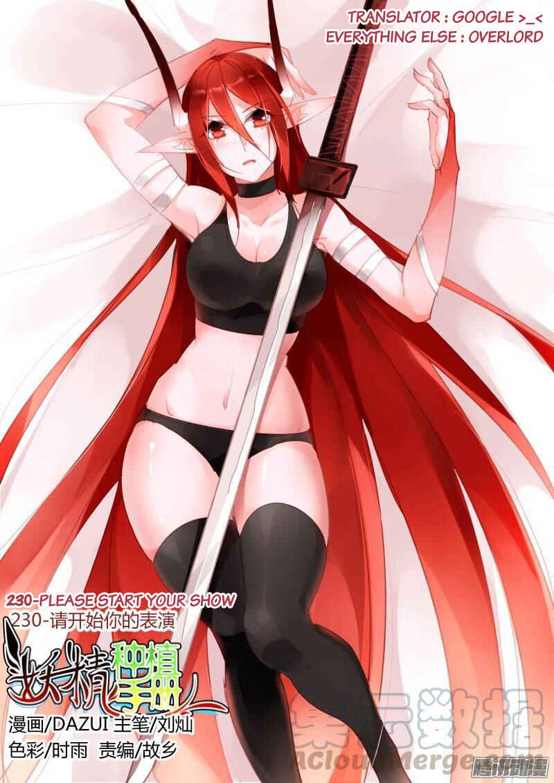 Demon Spirit Seed Manual Chapter 230 - Page 1