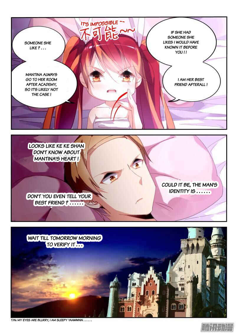 Demon Spirit Seed Manual Chapter 230 - Page 2
