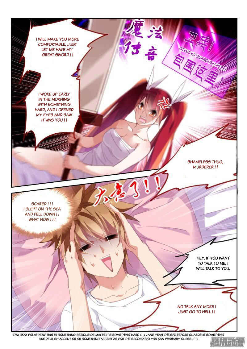 Demon Spirit Seed Manual Chapter 230 - Page 4