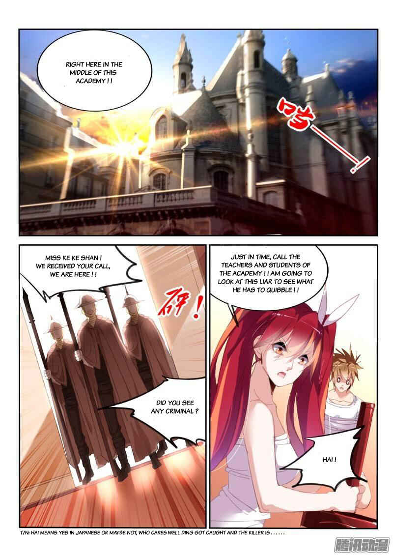 Demon Spirit Seed Manual Chapter 230 - Page 6