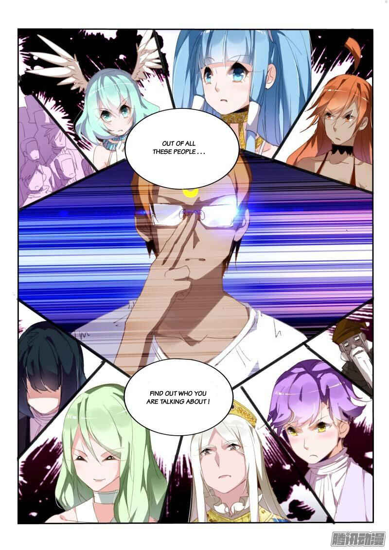 Demon Spirit Seed Manual Chapter 230 - Page 9