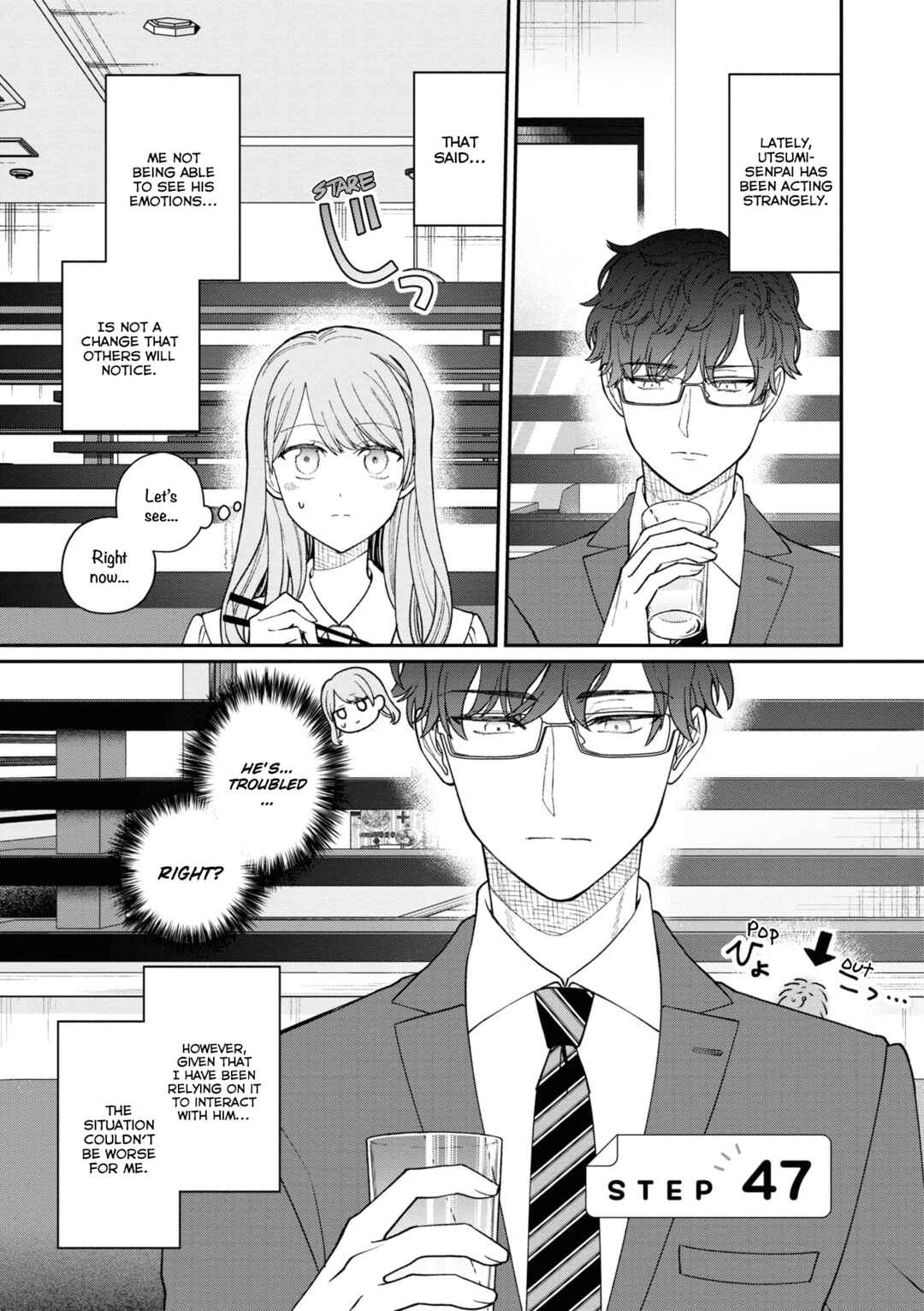Kuuki ga "Yomeru" Shinnyuu Shain to Buaisou na Senpai Chapter 47 - Page 2