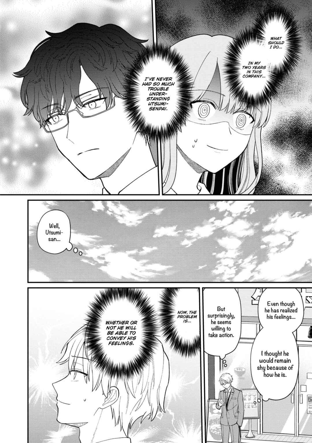 Kuuki ga "Yomeru" Shinnyuu Shain to Buaisou na Senpai Chapter 47 - Page 5