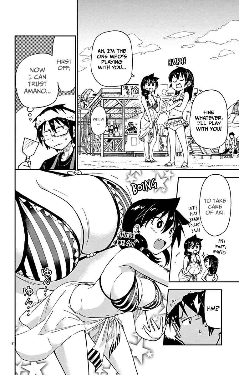 Amano Megumi wa Sukidarake! Chapter 19 - Page 8