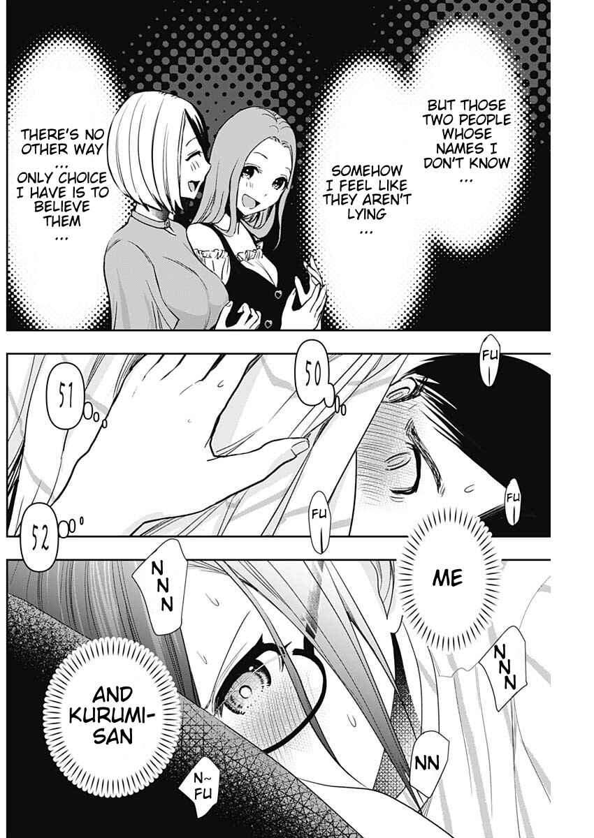 Batsu-Hare Chapter 74 - Page 10