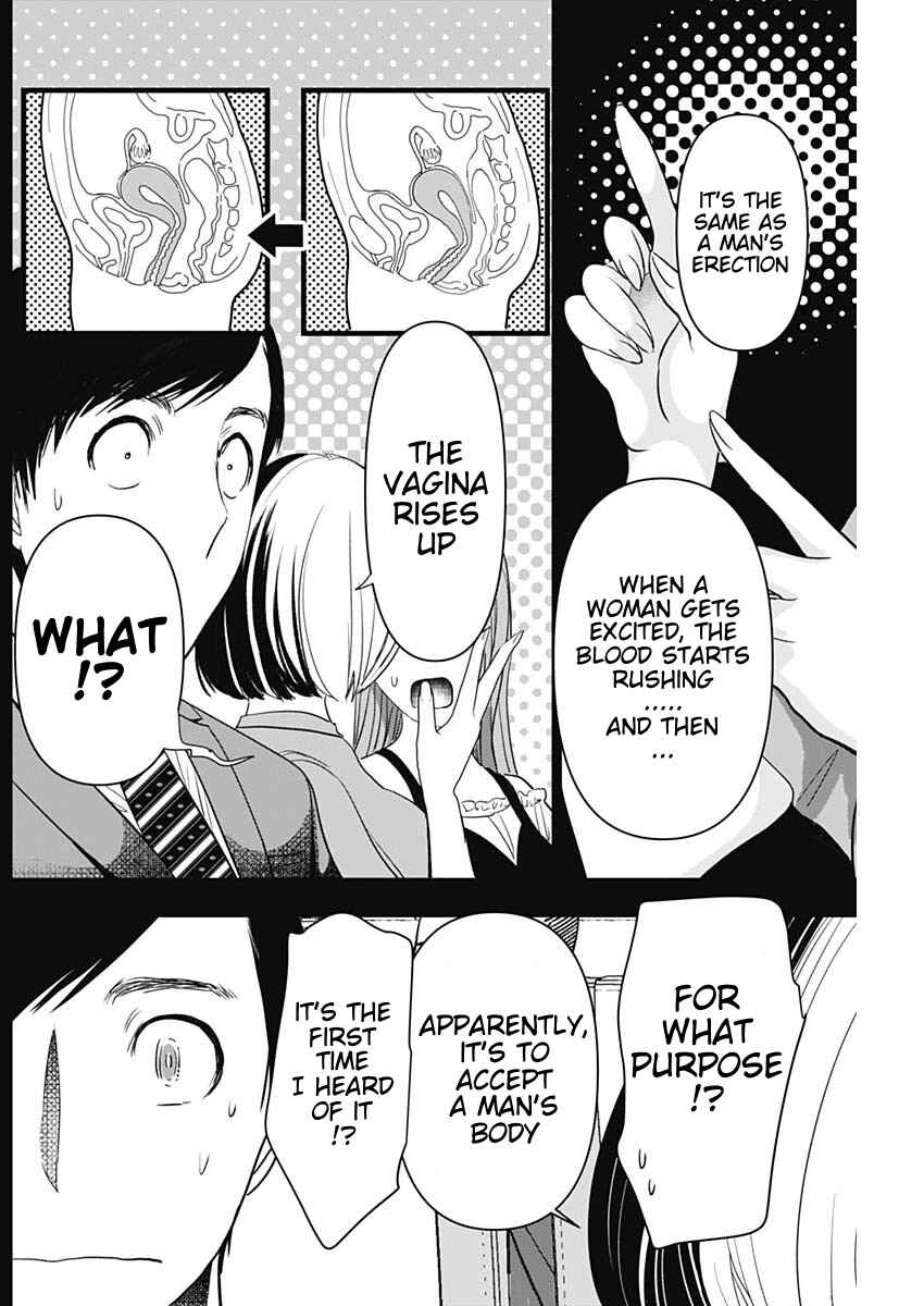 Batsu-Hare Chapter 74 - Page 2