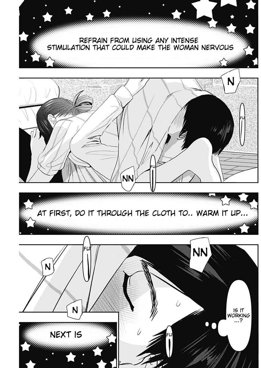Batsu-Hare Chapter 74 - Page 5