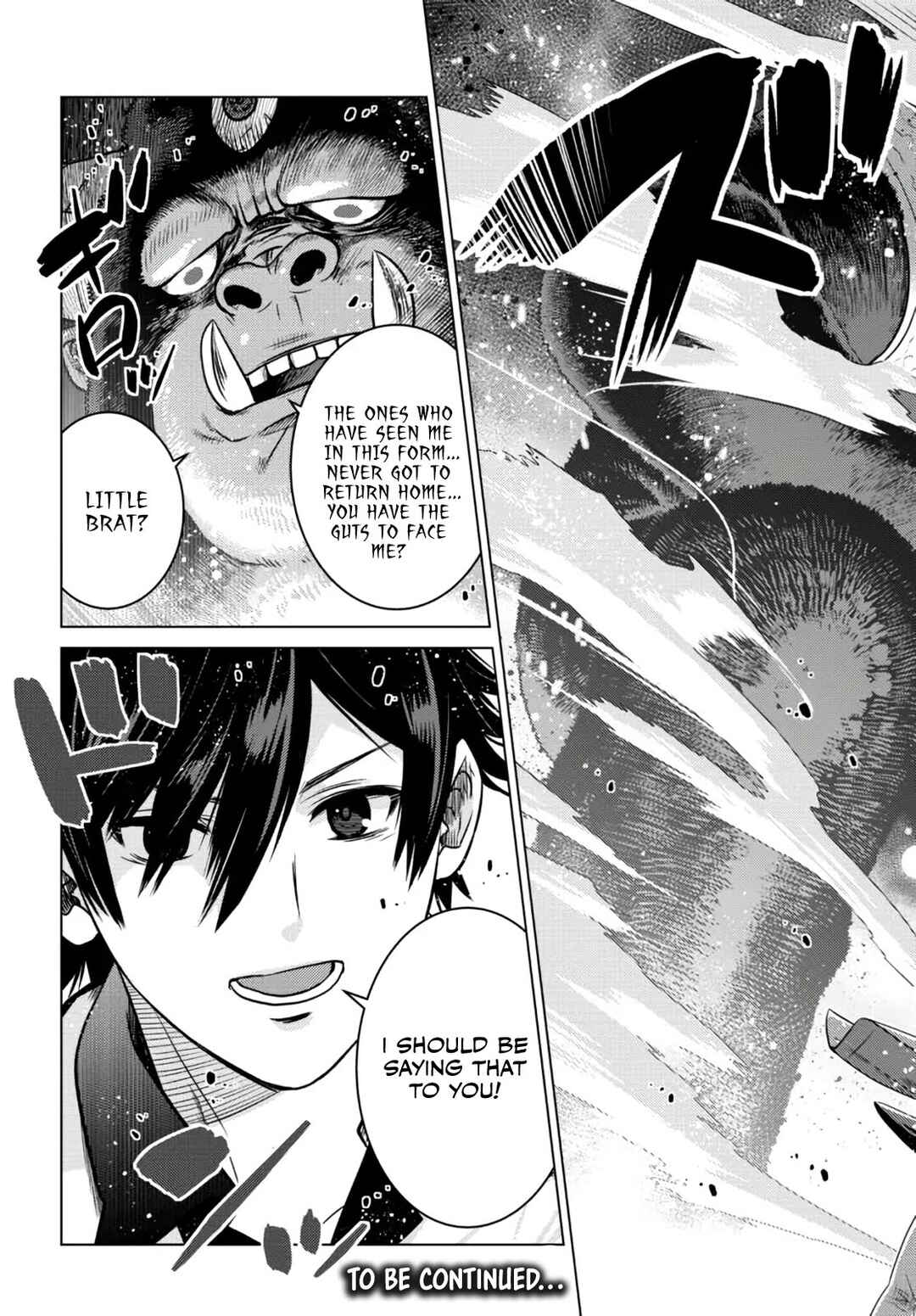 Ochikobore Datta Ani ga Jitsuha Saikyou ~Shijou Saikyou no Yuusha wa Tensei-shi, Gakuen de Mujikaku ni Musou Suru~ Chapter 7.5 - Page 11