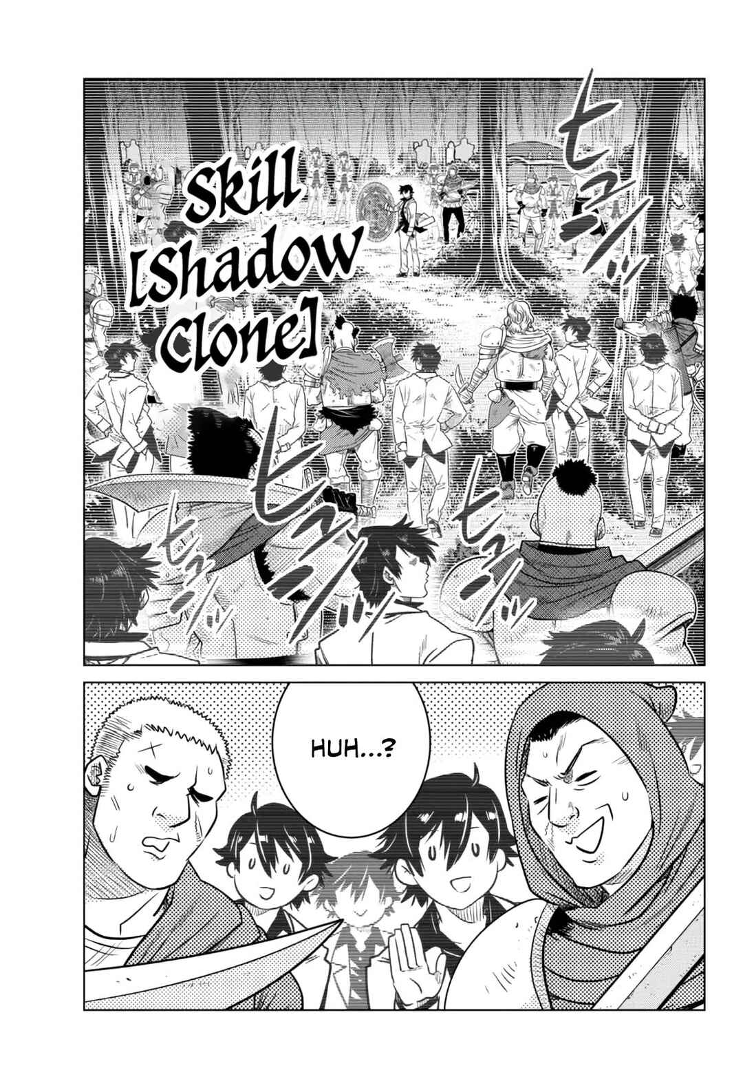 Ochikobore Datta Ani ga Jitsuha Saikyou ~Shijou Saikyou no Yuusha wa Tensei-shi, Gakuen de Mujikaku ni Musou Suru~ Chapter 7.5 - Page 3