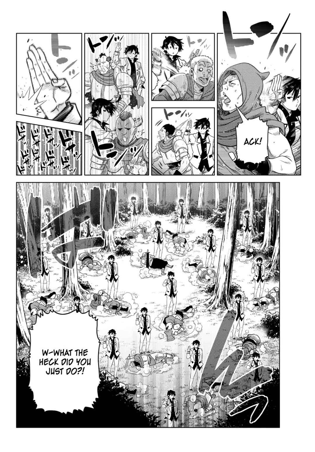 Ochikobore Datta Ani ga Jitsuha Saikyou ~Shijou Saikyou no Yuusha wa Tensei-shi, Gakuen de Mujikaku ni Musou Suru~ Chapter 7.5 - Page 4