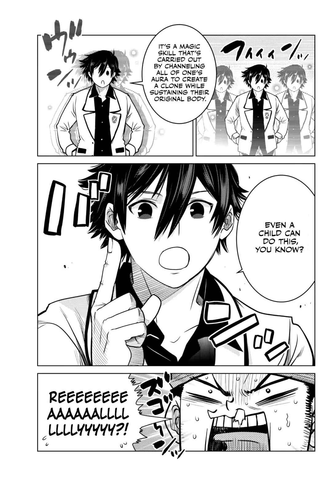 Ochikobore Datta Ani ga Jitsuha Saikyou ~Shijou Saikyou no Yuusha wa Tensei-shi, Gakuen de Mujikaku ni Musou Suru~ Chapter 7.5 - Page 5