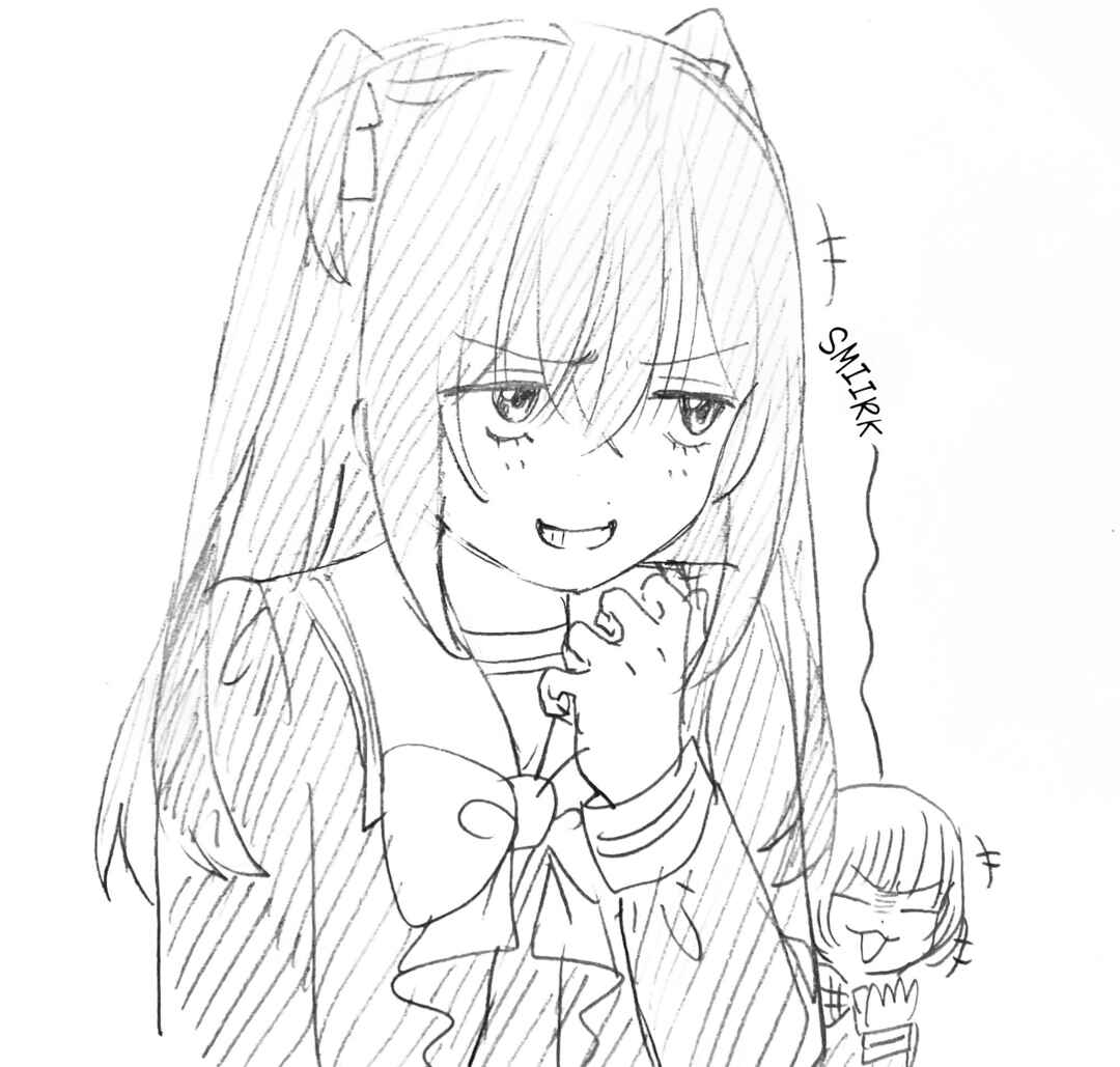 Haikei, Arishi Hi ni Saku Hanatachi e Chapter 10.7 - Page 22
