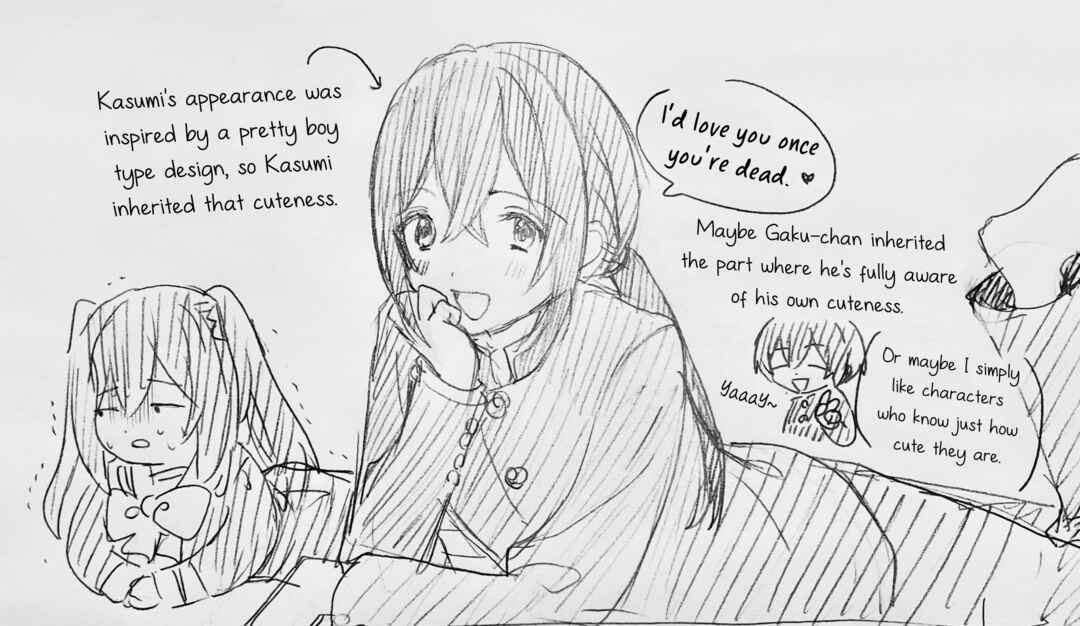 Haikei, Arishi Hi ni Saku Hanatachi e Chapter 10.7 - Page 46