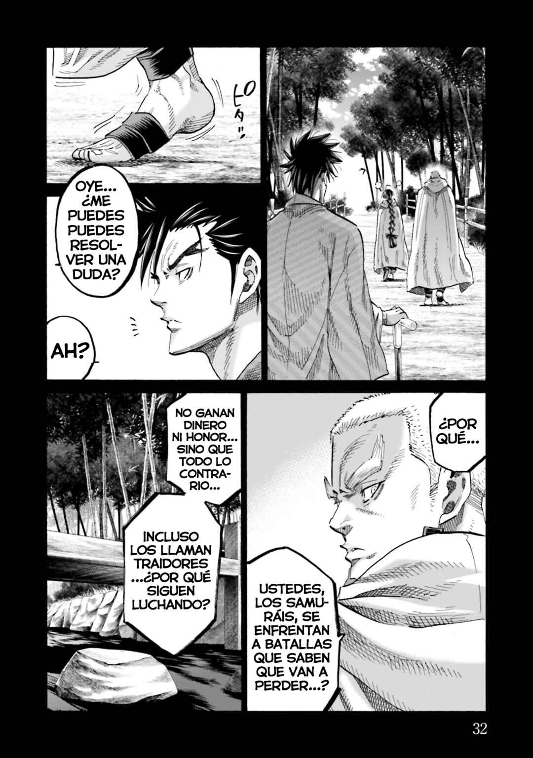 Chiruran: Shinsengumi Requiem Chapter 147 - Page 17