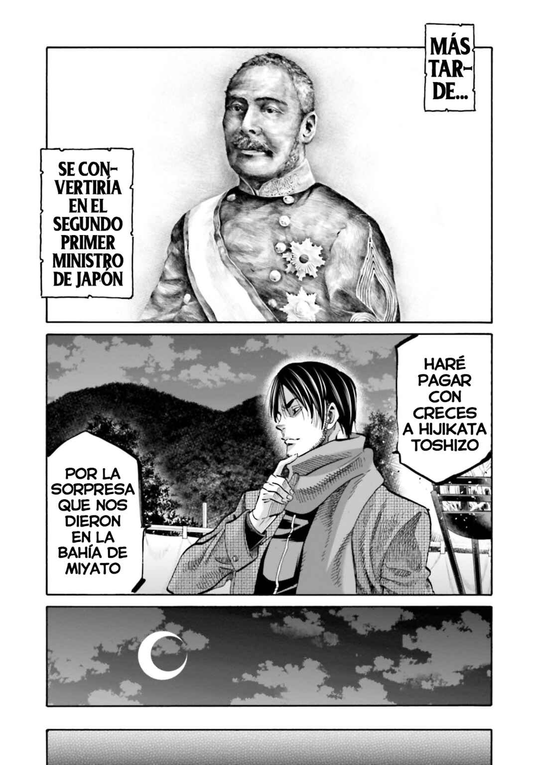 Chiruran: Shinsengumi Requiem Chapter 147 - Page 5