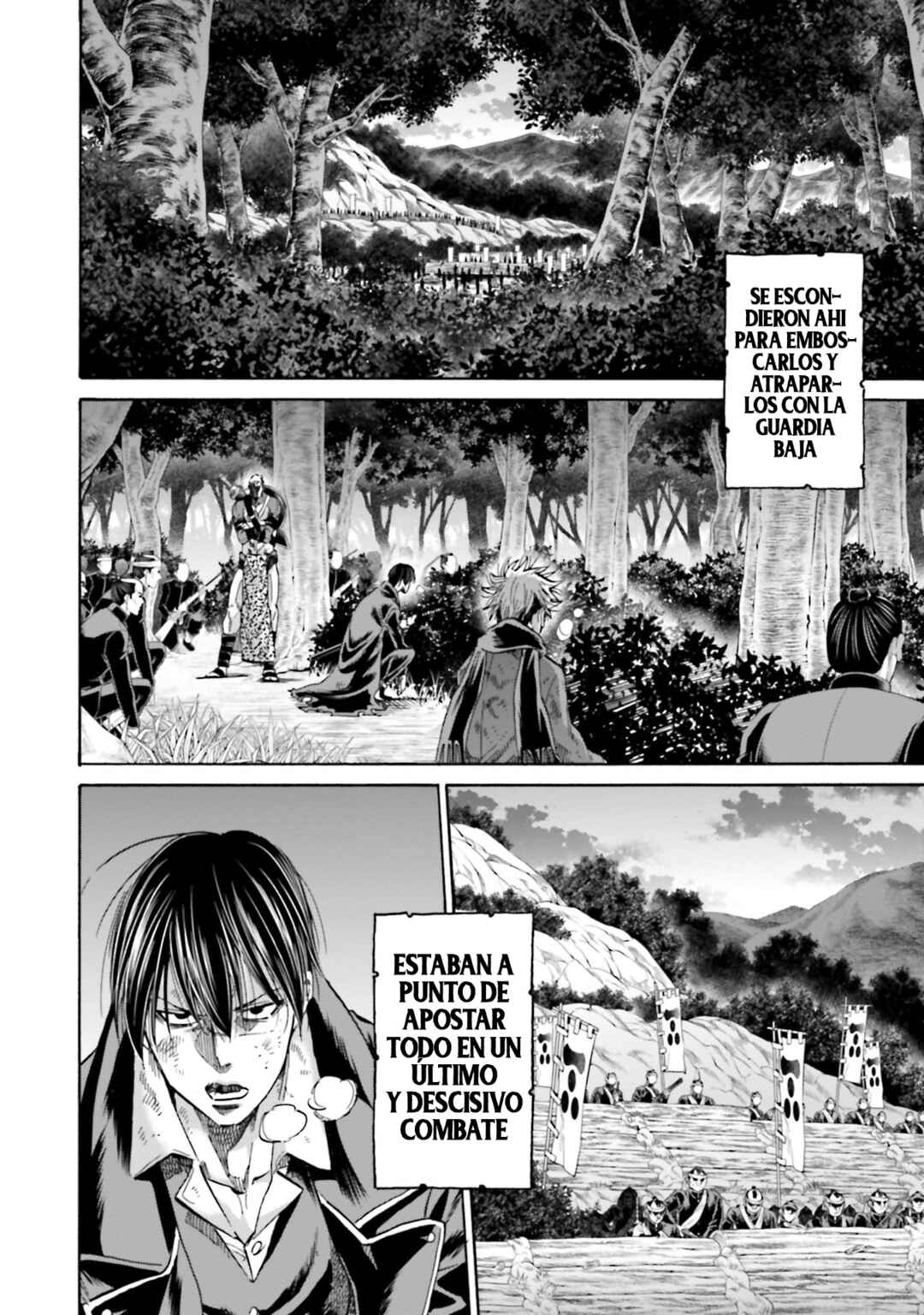 Chiruran: Shinsengumi Requiem Chapter 147 - Page 7