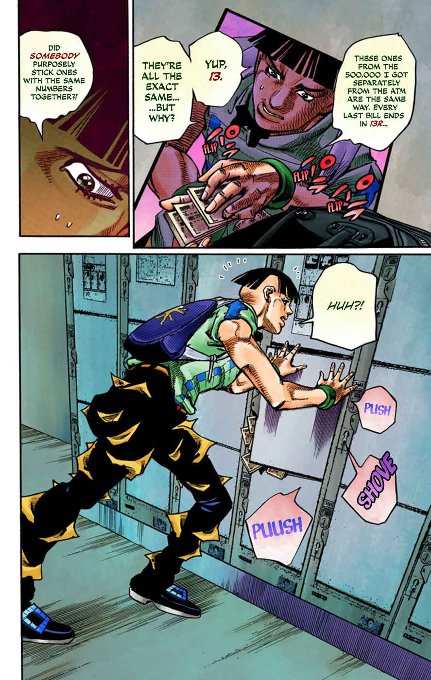 JoJo no Kimyou na Bouken: Part 8 - JoJolion Color-ban Chapter 57 - Page 14
