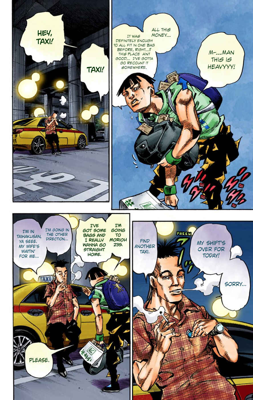 JoJo no Kimyou na Bouken: Part 8 - JoJolion Color-ban Chapter 57 - Page 19