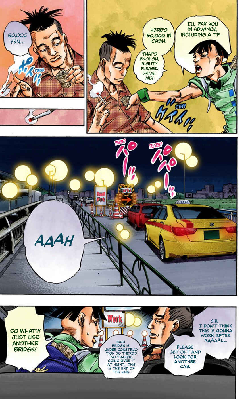 JoJo no Kimyou na Bouken: Part 8 - JoJolion Color-ban Chapter 57 - Page 20