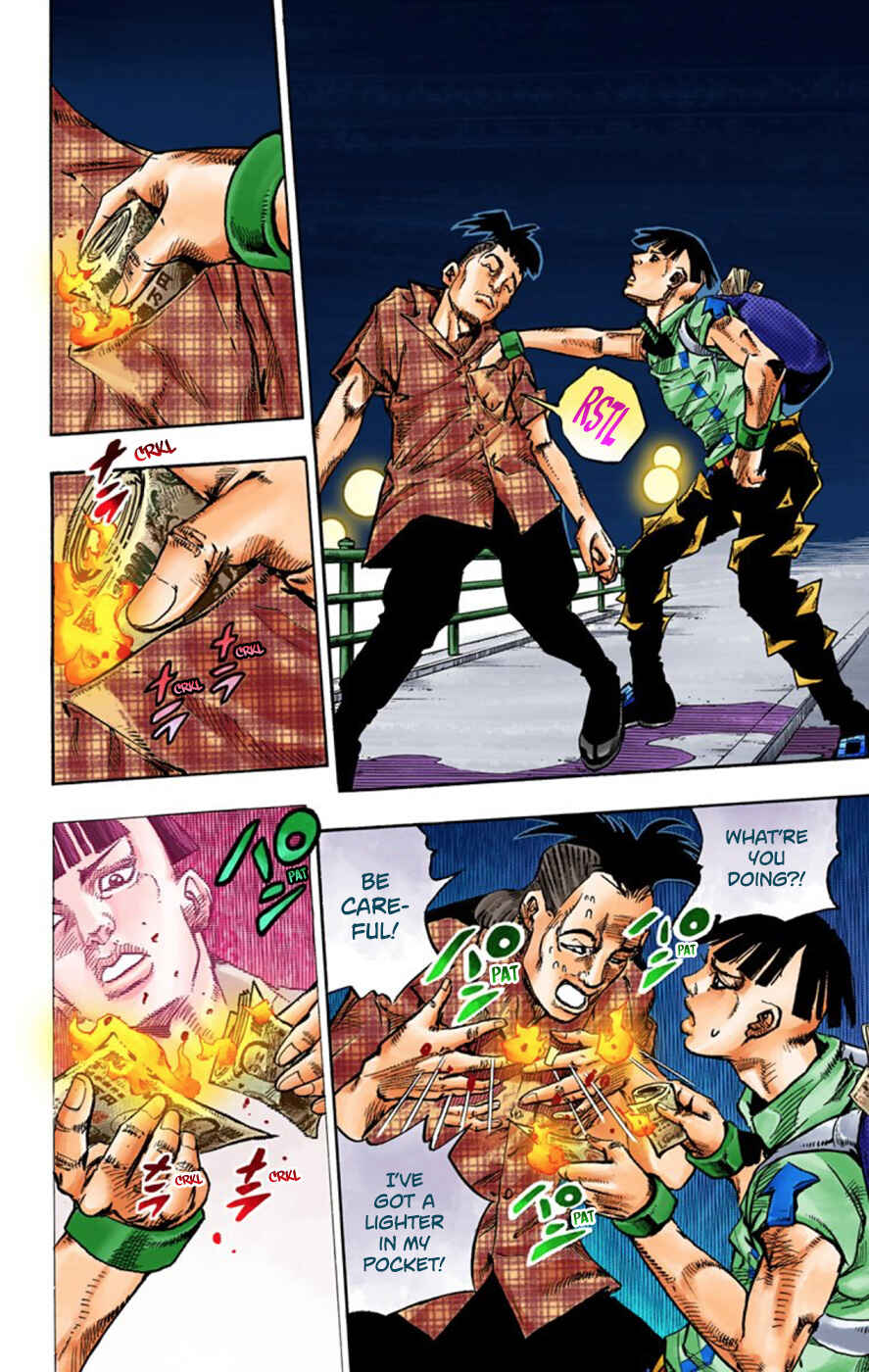 JoJo no Kimyou na Bouken: Part 8 - JoJolion Color-ban Chapter 57 - Page 23