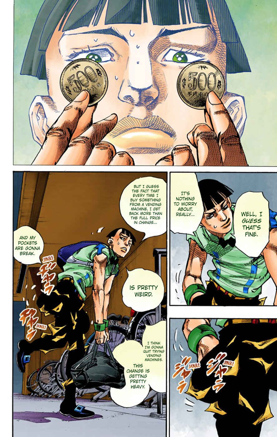 JoJo no Kimyou na Bouken: Part 8 - JoJolion Color-ban Chapter 57 - Page 4