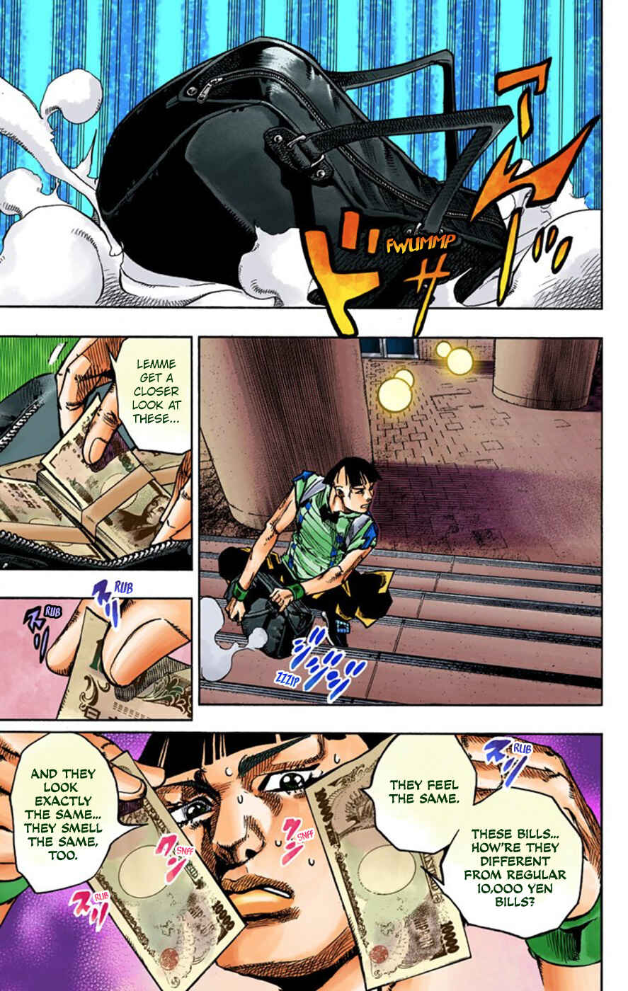 JoJo no Kimyou na Bouken: Part 8 - JoJolion Color-ban Chapter 57 - Page 5