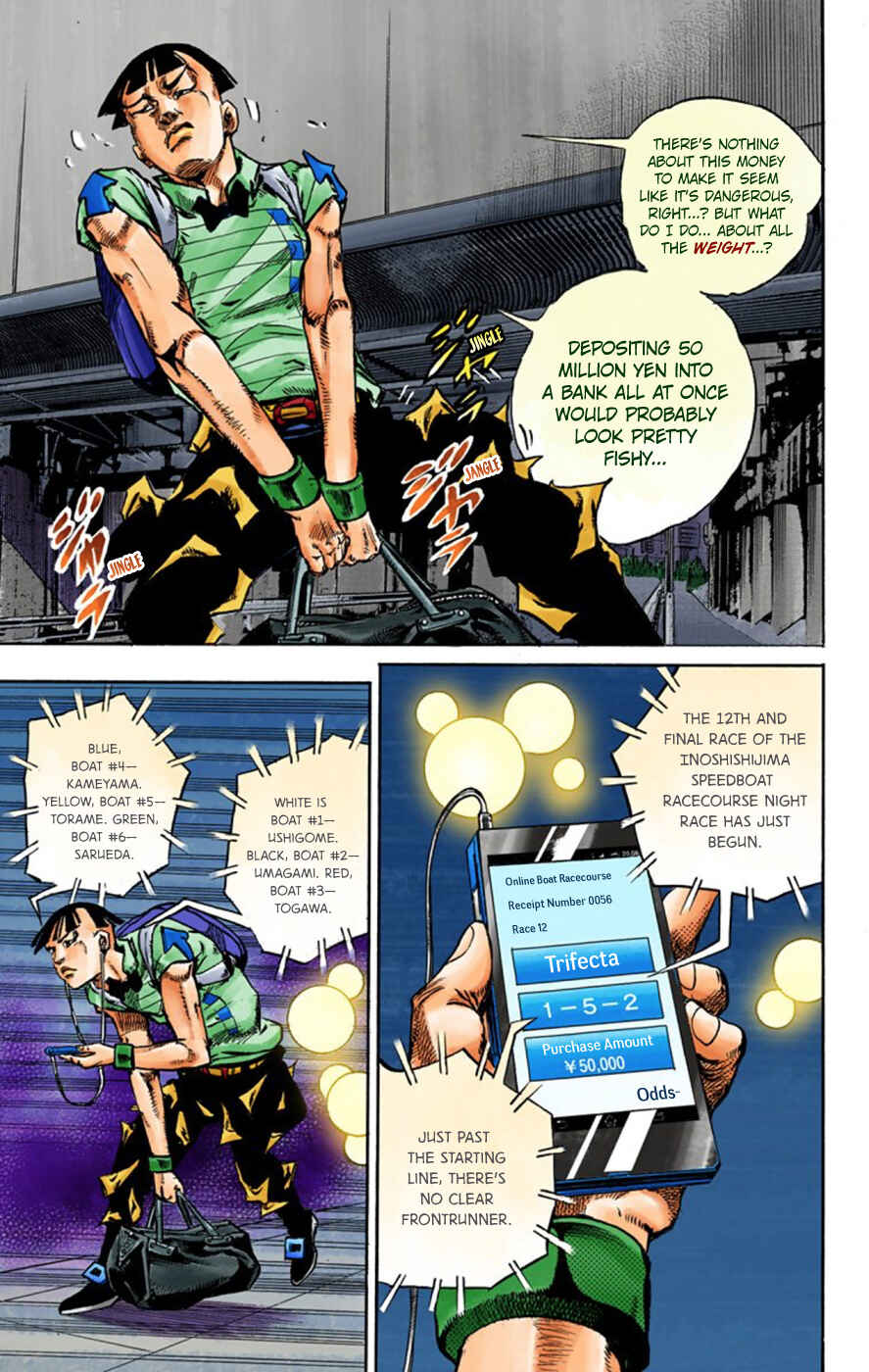 JoJo no Kimyou na Bouken: Part 8 - JoJolion Color-ban Chapter 57 - Page 7