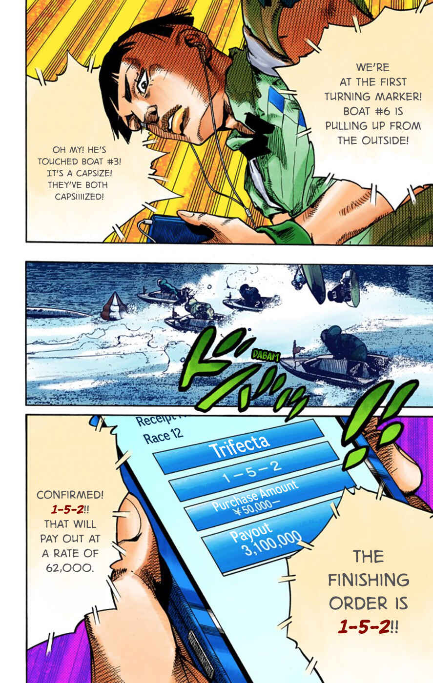 JoJo no Kimyou na Bouken: Part 8 - JoJolion Color-ban Chapter 57 - Page 8