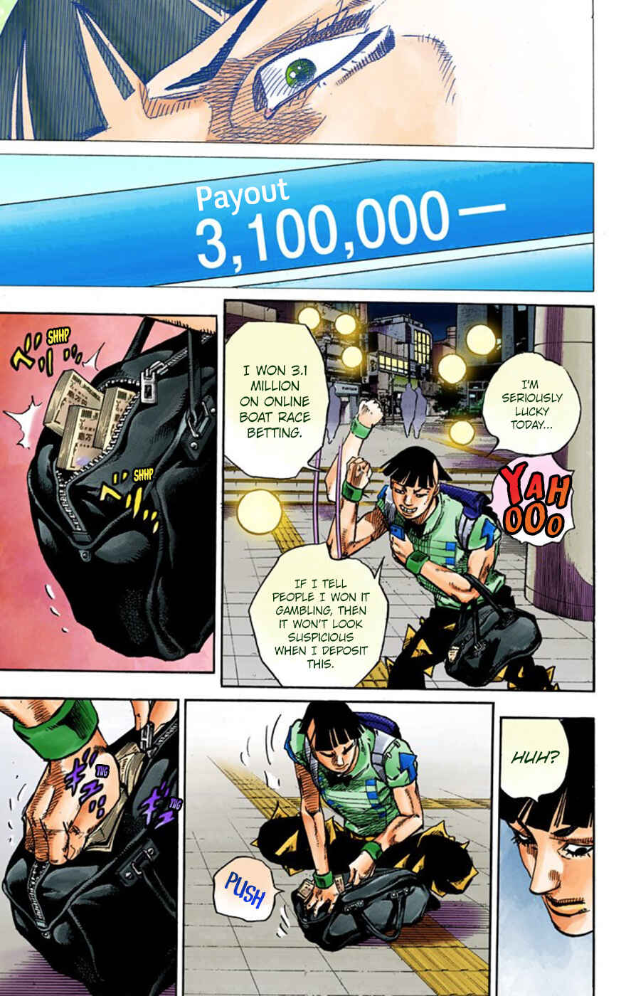 JoJo no Kimyou na Bouken: Part 8 - JoJolion Color-ban Chapter 57 - Page 9