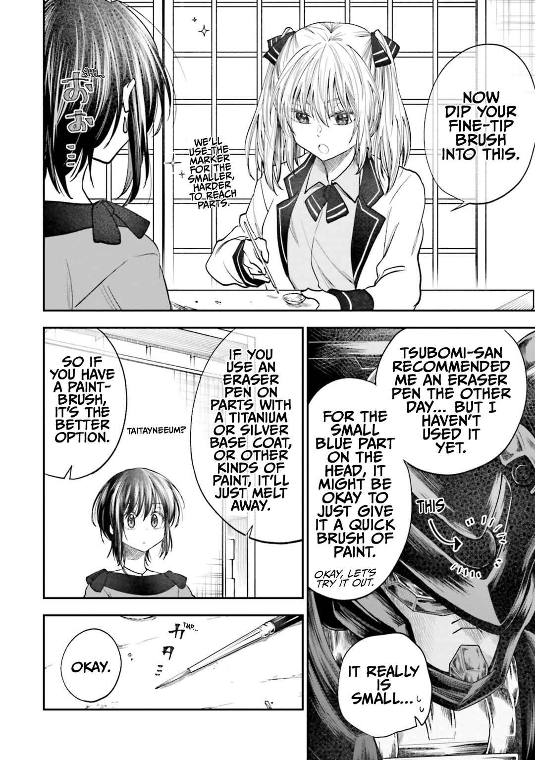 HG ni Koisuru Futari Chapter 21 - Page 12