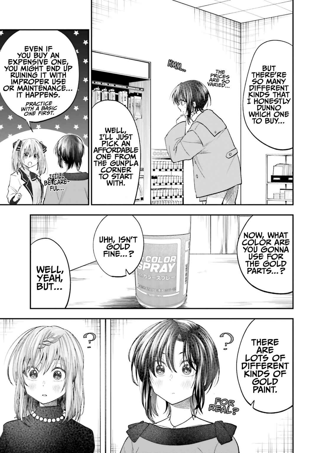 HG ni Koisuru Futari Chapter 21 - Page 3